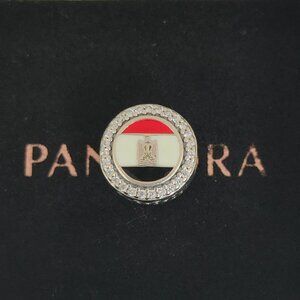 Pandora Egypt Flag Exclusive Bead Charm Sterling Silver with box